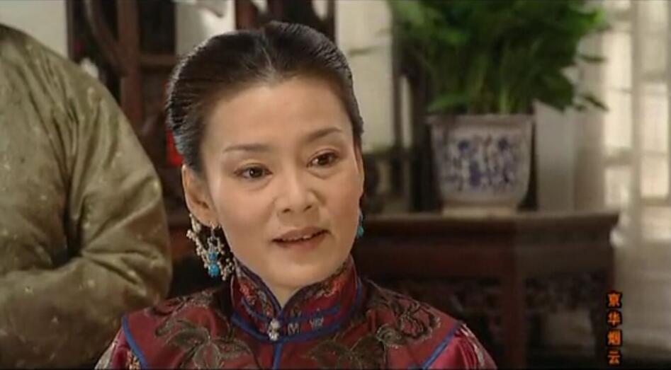 京华烟云:如果不是曾家太太的坚持,姚木兰就只能看着曾荪亚另娶