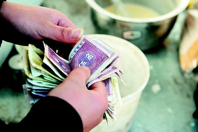 辛辛苦苦挣点钱,一点一点去攒钱,何用?