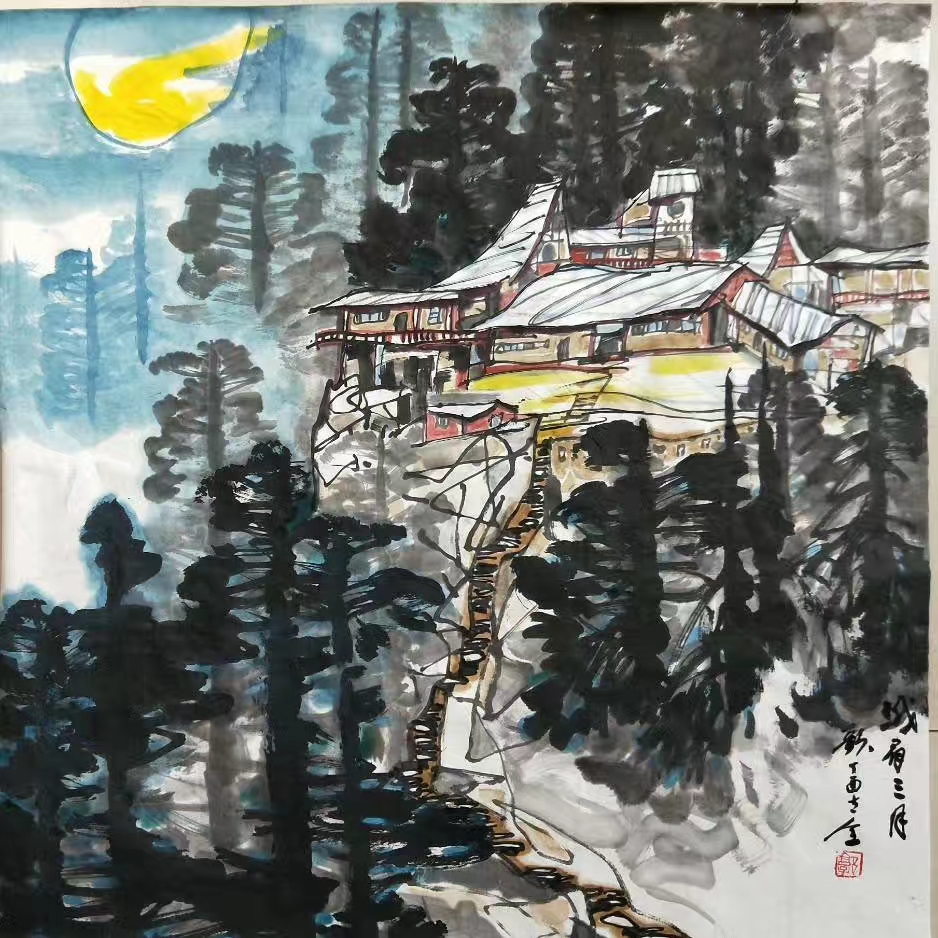 画家郭志全笔下的峨眉山