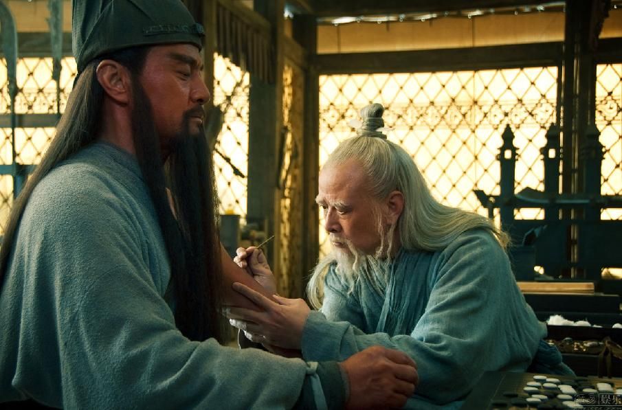 小小说:华佗的医书