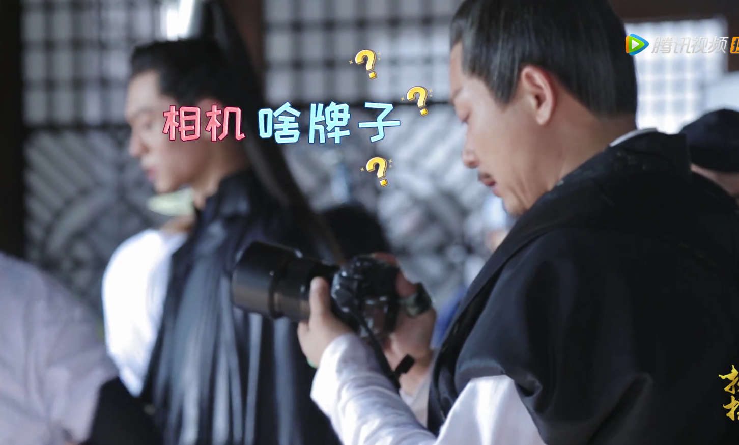 刘奕君在《扶摇》中被群殴好可怜,戏外化身萌国公露大腿撩摄影师