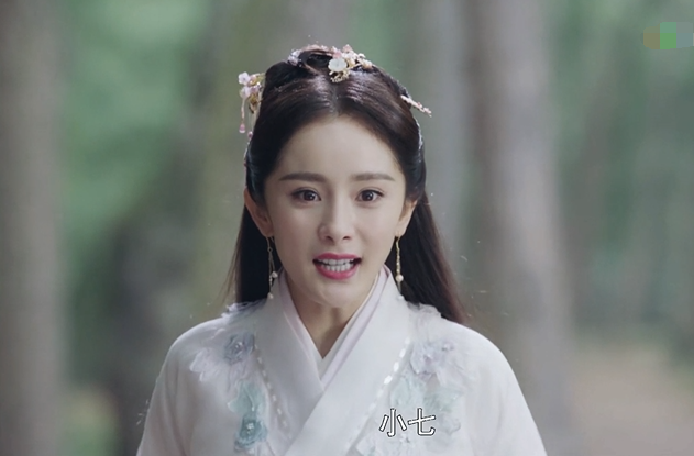 《扶摇皇后》小七黑化,是隐藏的大反派,两次背叛扶摇