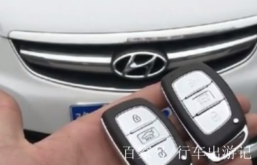 汽車鑰匙丟了怎麼辦?放在哪裡