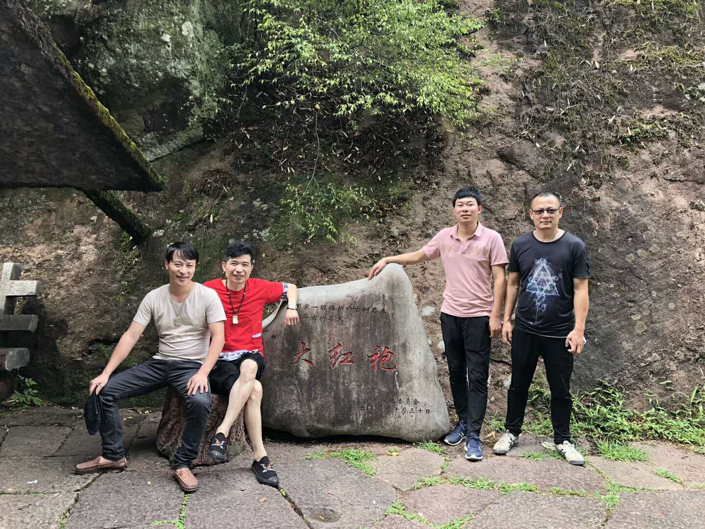 91师273团4连的战友来访武夷山