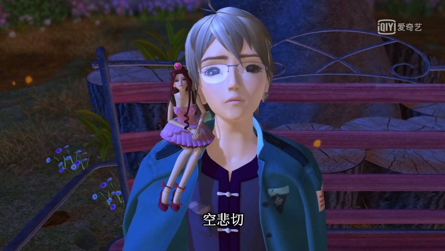 叶罗丽:思思为高泰明哭了40分钟,舒言2句话让她破涕为笑