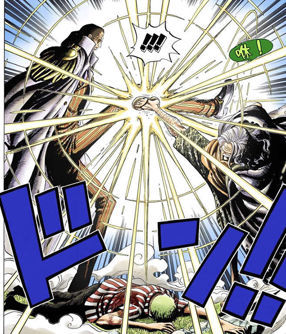 海贼王中的犀利挡刀,你最喜欢哪一个