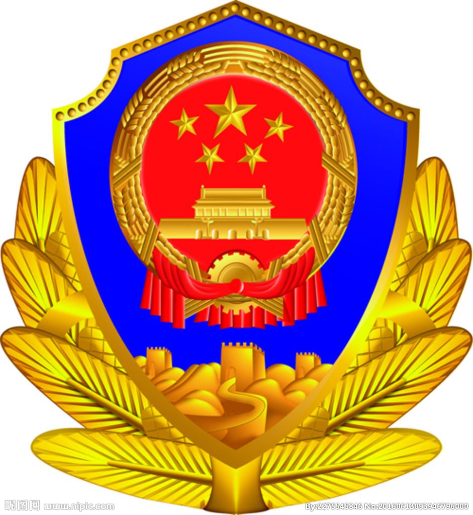 辽宁警察学院 校徽图片