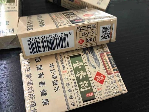 网评颜值最高的5款香烟,玉溪只能排第3,第1名大有来头!