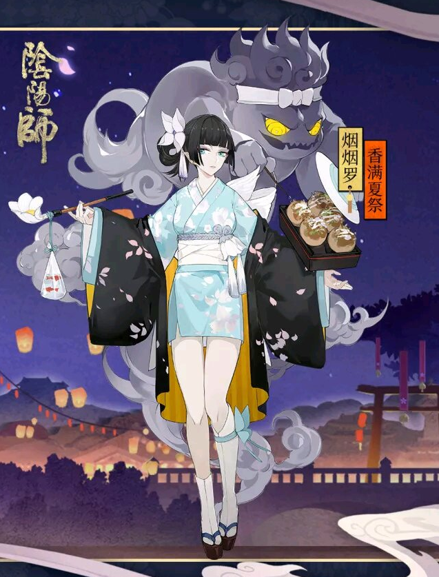 阴阳师大触画师"八雲玖"新作,烟烟罗《香满夏祭》真的太美了!