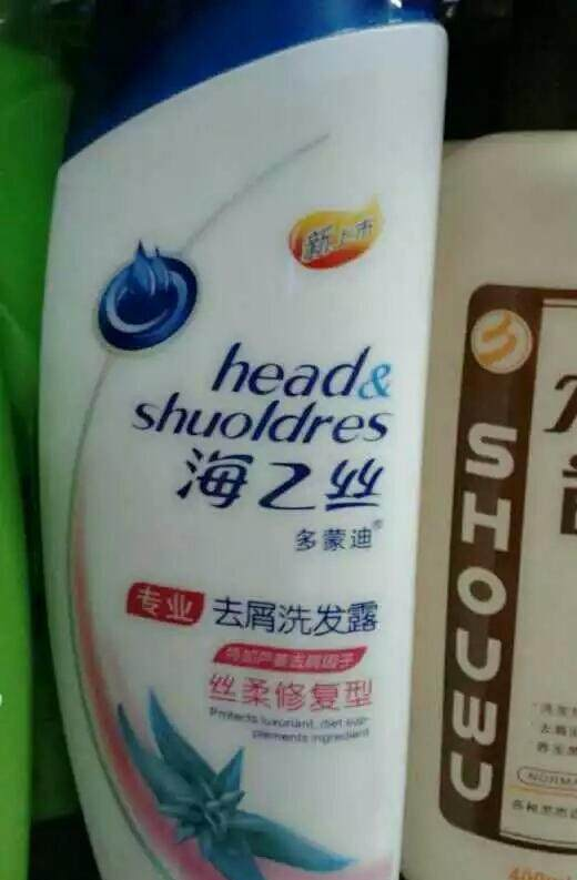 菊花味的可乐不知道好不好喝.