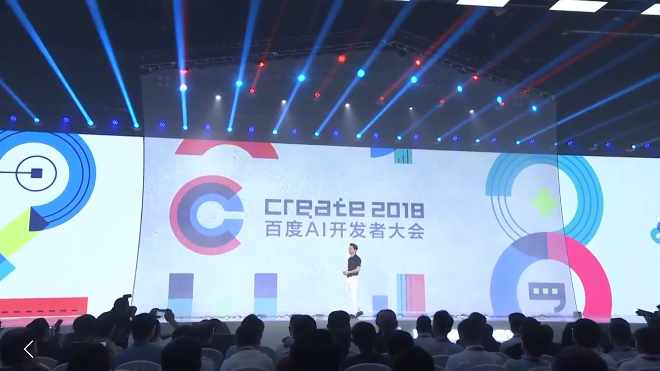 李彦宏出席2018百度ai开发者大会:宣布无人车已在厦门实现量产