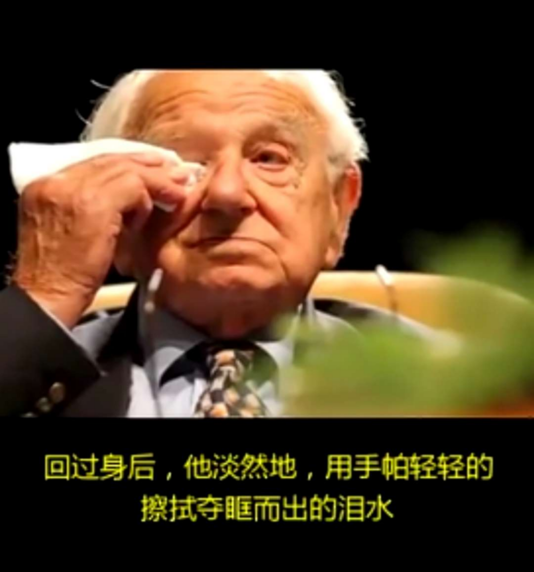 尼古拉斯 温顿——这个拯救了699个小孩子的大英雄