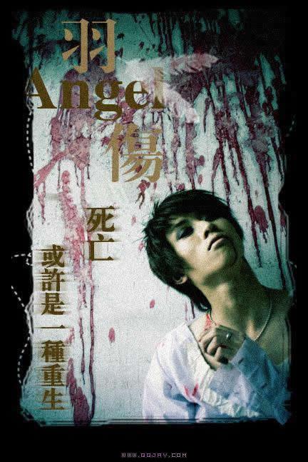 还记得十多年前"非主流"席卷大陆时,qq空间流行着这些图么?