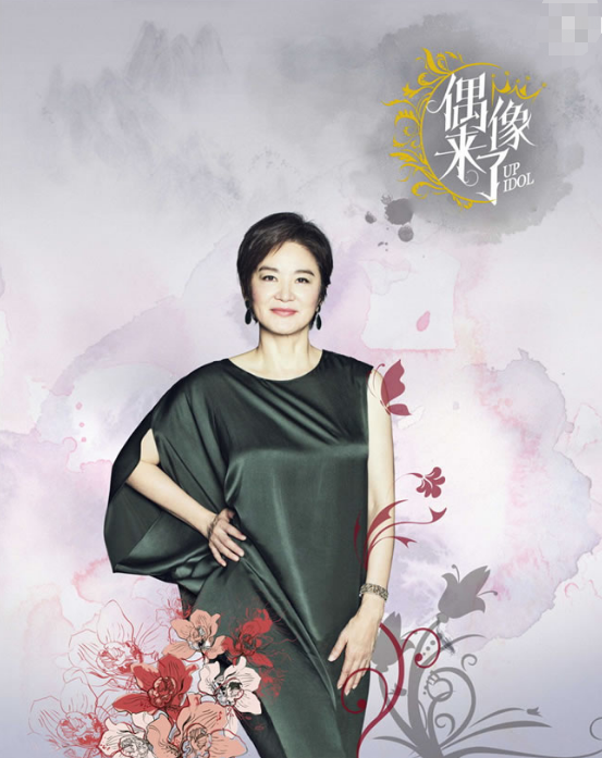 《我们来了》第三季,热巴与唐嫣加盟,最让人期待的却是她!