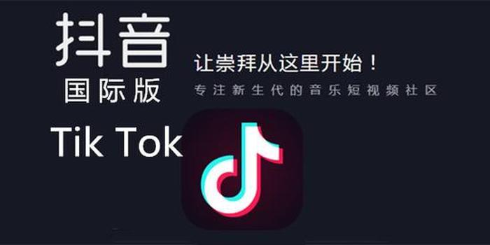 包含抖音注册账号过多暂时无法操作怎么解除呢苹果手机的词条 包含抖音注册账号过多暂时无法操作怎么解除呢苹果手机的词条