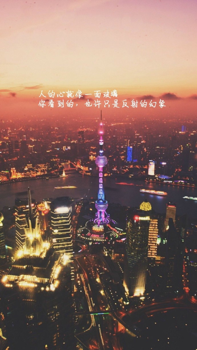 晚安心语正能量短句,句句经典入心,适合发朋友圈!