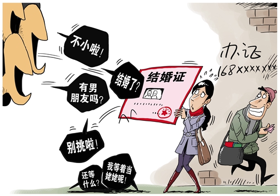 结婚很多年无法怀孕,感觉自己抬不起头,如今婆婆举动让自己看呆