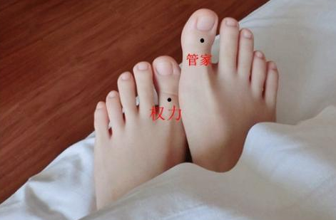 這3種腳相的女人命好,天生富貴,婚姻美滿,一生幸福