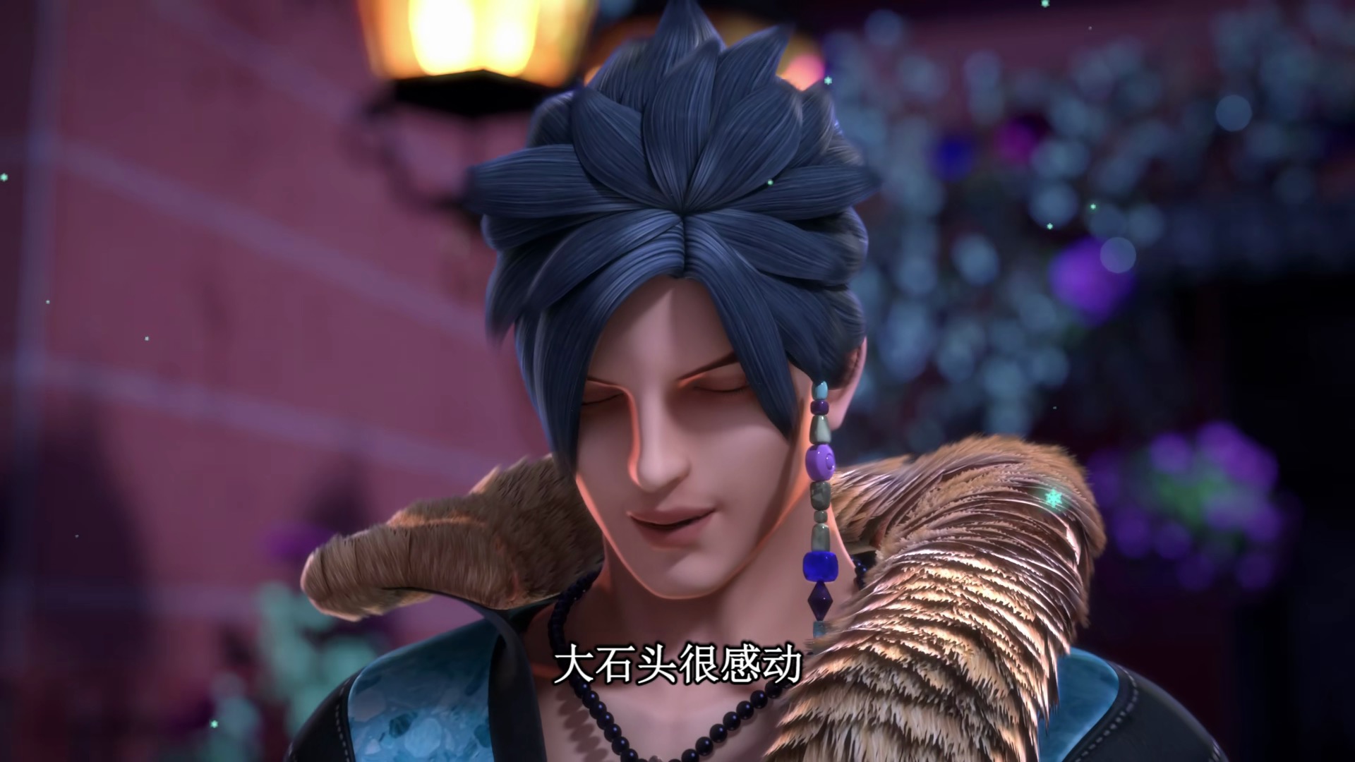 叶罗丽132集:荒石助高泰明救白光莹,超美灵公主现身