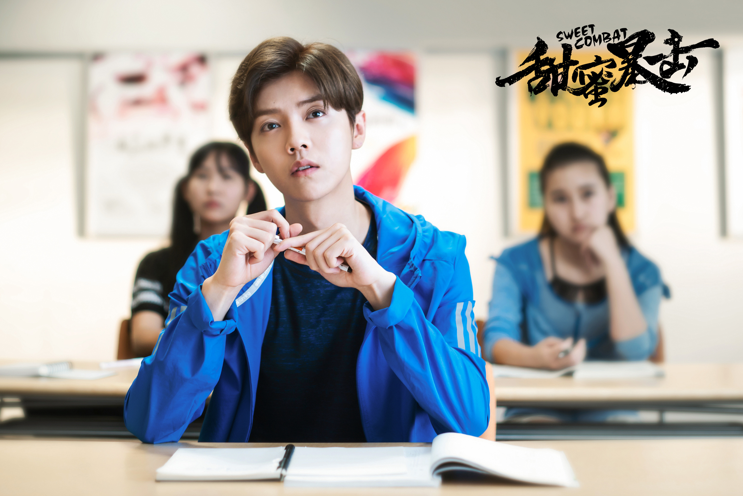 已经定档的青春偶像剧,第二个会员看全集,最后一个熬夜也要看!