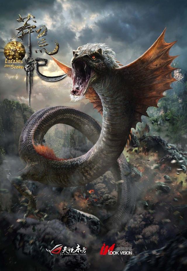 《莽荒纪》剧中女娲曝光 一袭白衣现世,网友:这是真的女娲吗?