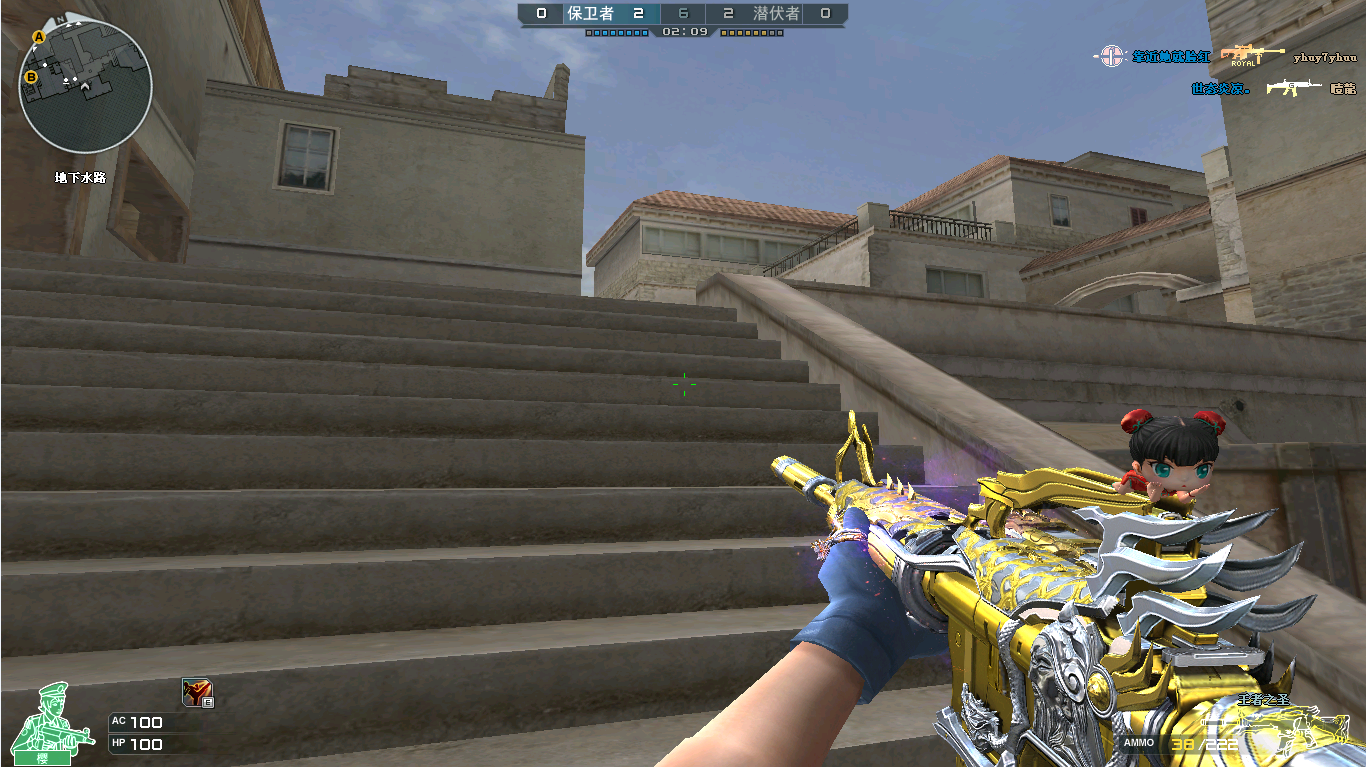 cf:英雄武器武圣全套装,80%的玩家都没见过最后一把-王者之圣!