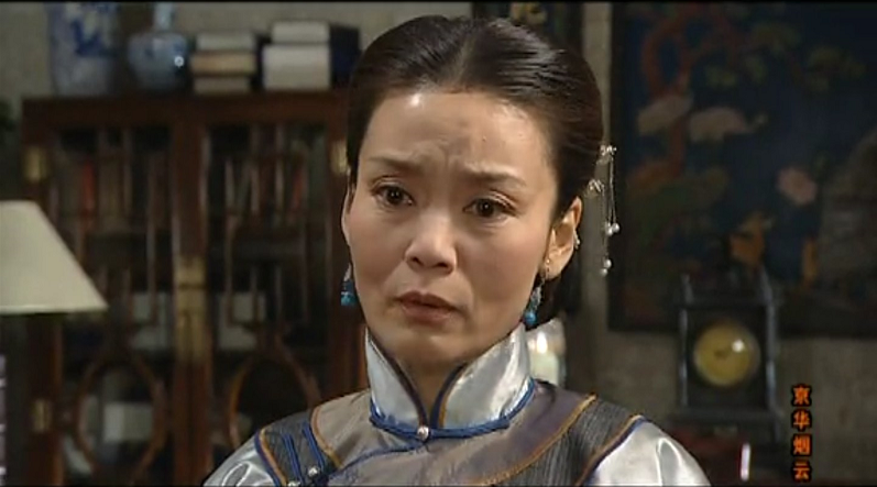 《京华烟云》牛怀玉对姚莫愁那么痴心,怎么最后却害了她,孽缘