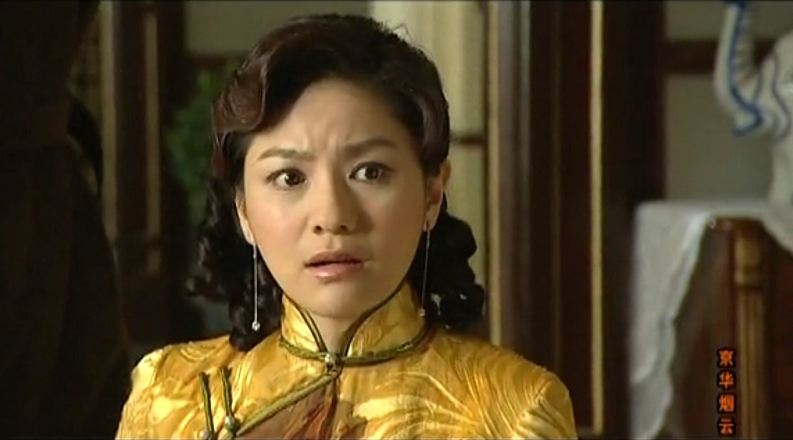 《京华烟云》她果然是曾家最坏的女人,连牛素云的孩子都敢动