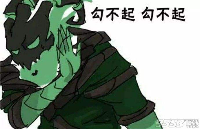 我亚索贼6!