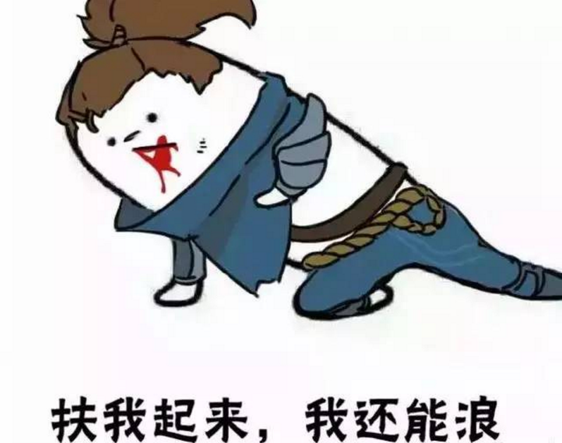 我亚索贼6!