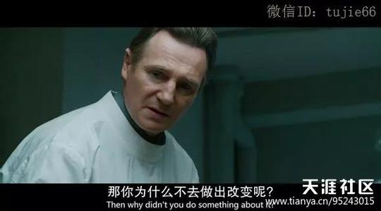 恐怖电影《身后事》背后到底表达了什么事情?