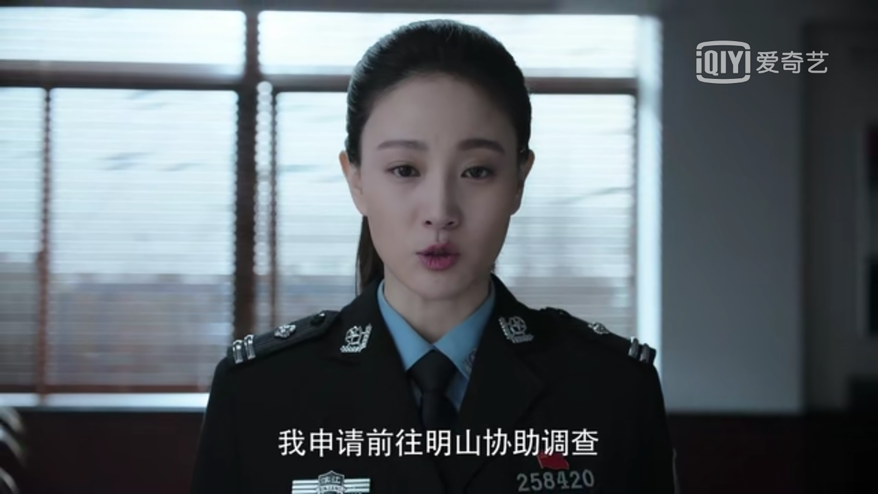 《猎毒者》播出,大牌明星陆续登场,剧情开篇表明吴秀波陷入危局