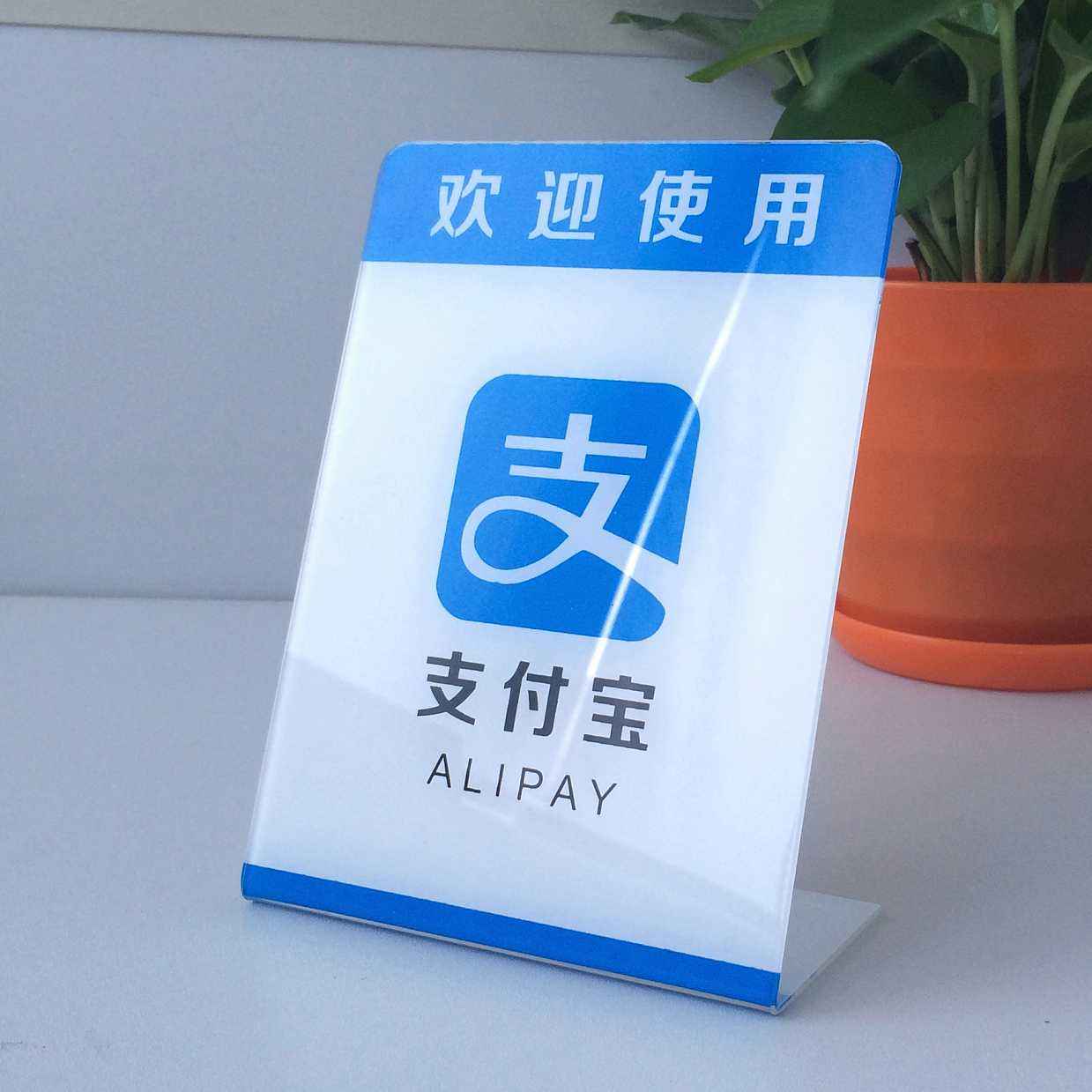 支付宝信用提现是什么_支付宝支持信用卡提现_信用宝提现需要支付会员费