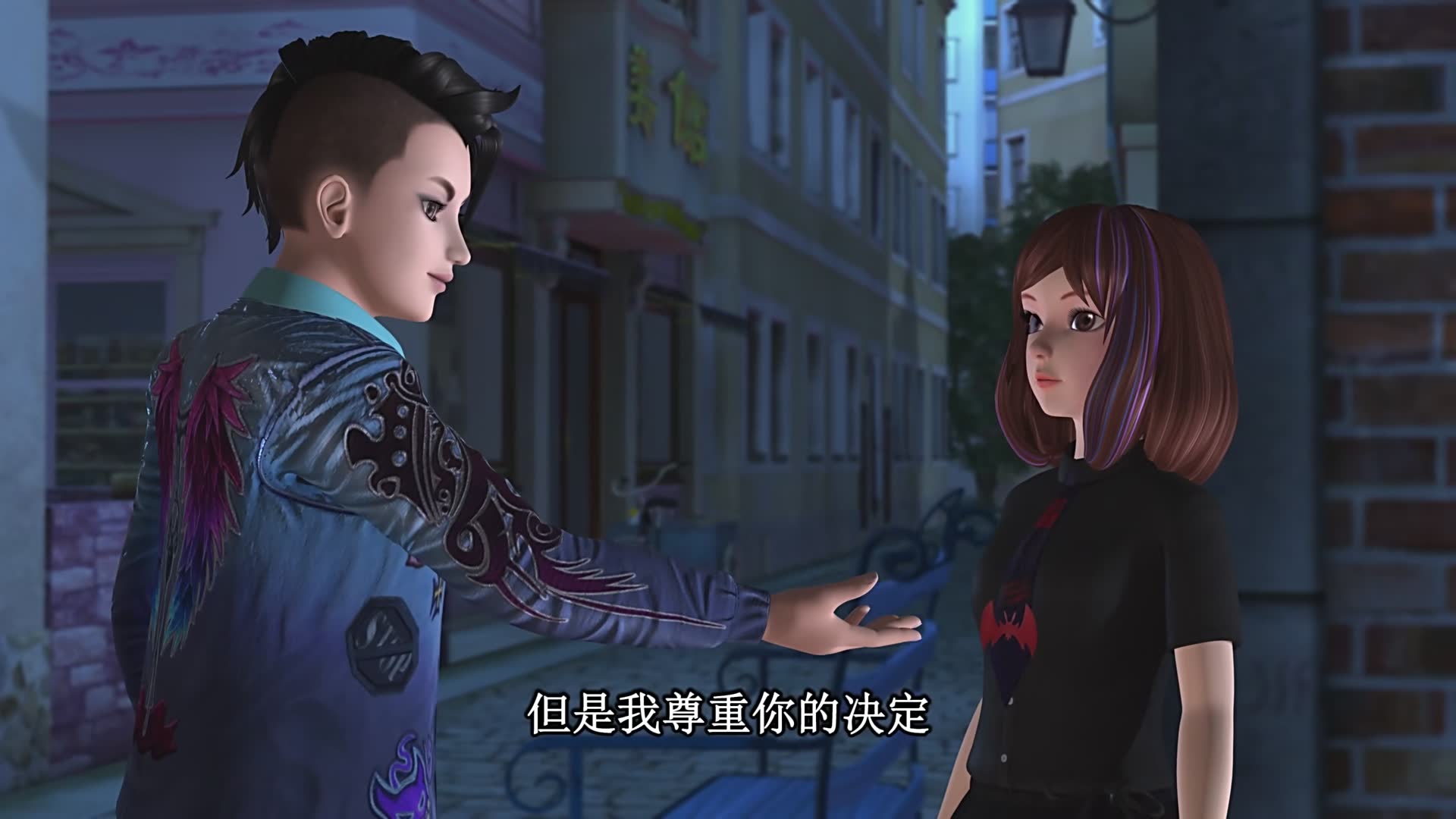 高泰明真的变心了?思思对他百般关爱,而他心里却想着她!