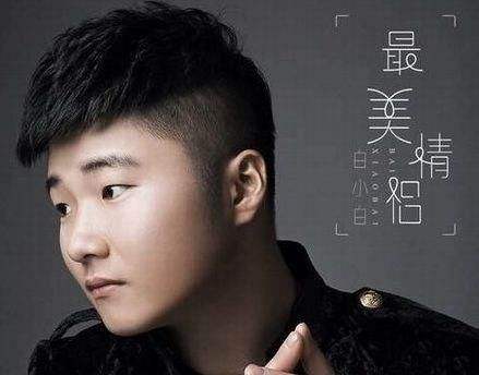 庸人自扰歌曲(小虎队庸人自扰歌曲) 庸人自扰歌曲(小虎队庸人自扰歌曲)