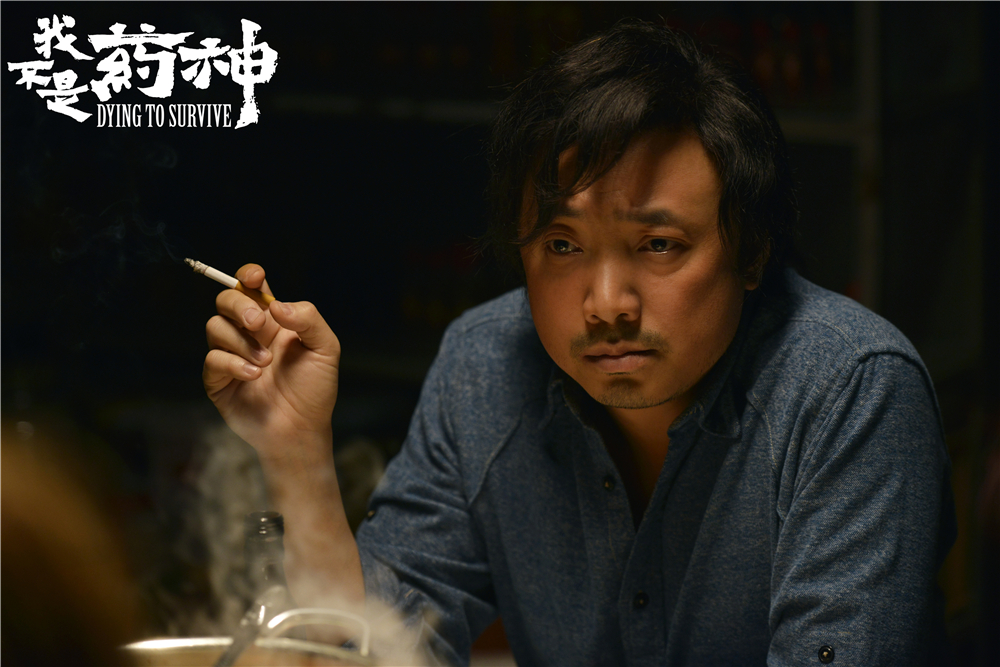 假设《我不是药神》中徐峥被黄渤替换,票房还会不会更高?