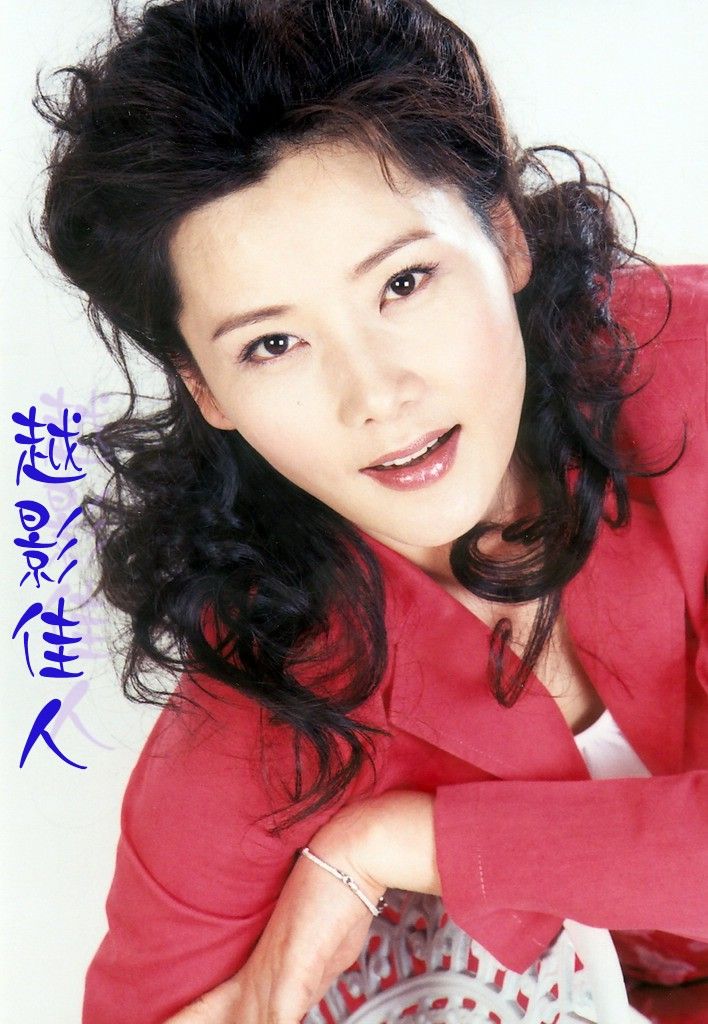 后来导演鲁晓威就给了杨青徐月娟这个角色,她当时是不喜欢这个角色.