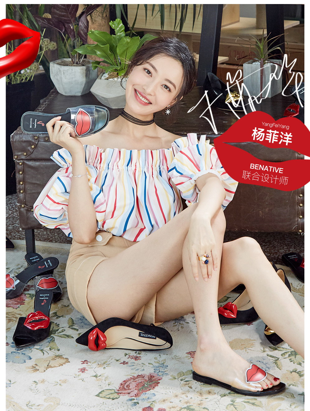 杨菲洋:容颜清秀,温婉可人的国民美女
