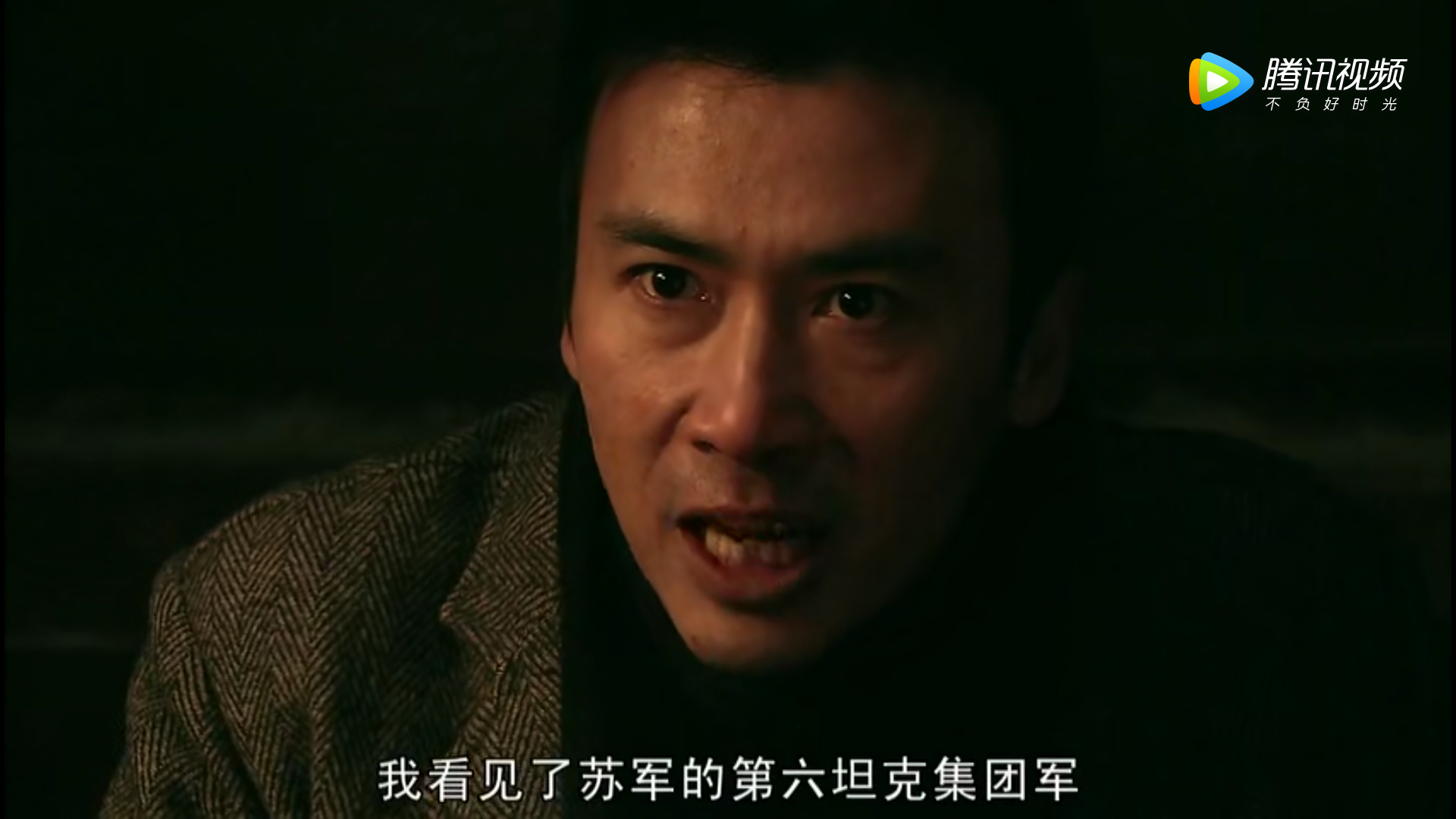 柳云龙《功勋》一人分饰两角呈现教科书般的精彩演绎