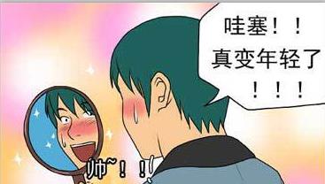 搞笑漫画:乐极生悲的老头