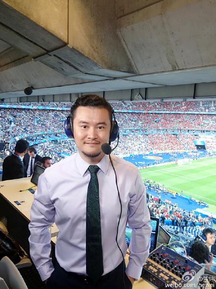 贺伟解说足球,刘嘉远解说足球,洪刚解说足球,差距不是一般大