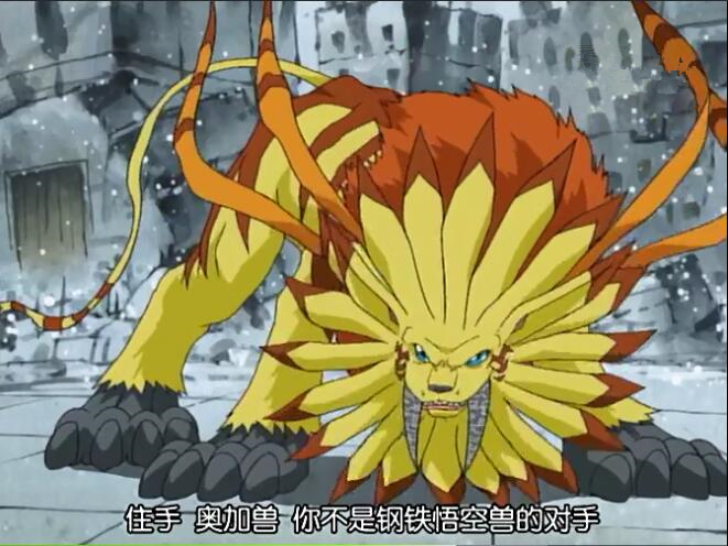 《数码宝贝》中除了"古代十斗士"还有的"古代型"究极体数码兽