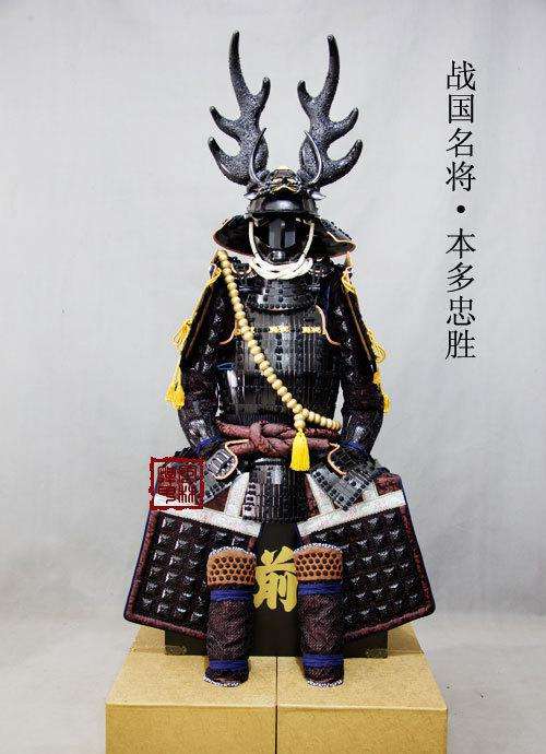 德川家康的盔甲 转载自百家号作者:历史二点通