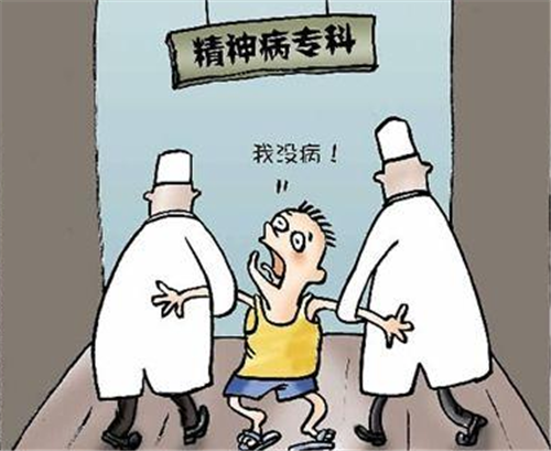 小小说:老罗成了"精神病"