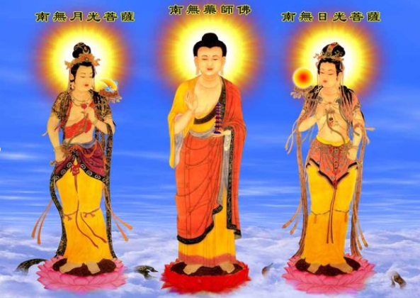 药师三尊:药师如来,日光遍照菩萨,月光遍照菩萨