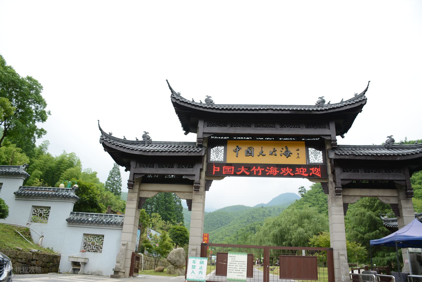 安吉最吸引人的几个景点,风景秀丽尤为壮观!