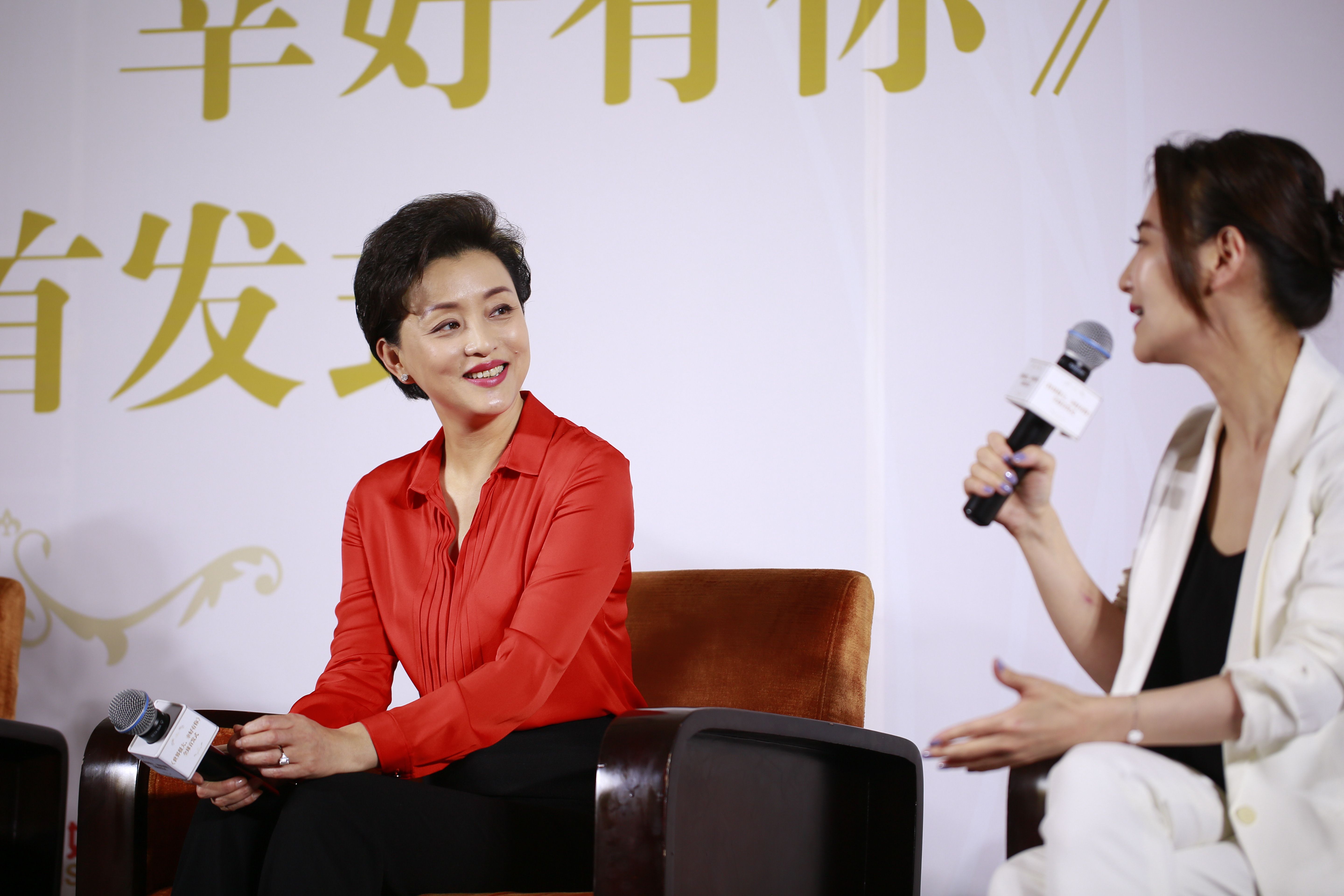 杨澜:发现自我,做更好的自己,爱自己,每个女人都是天使