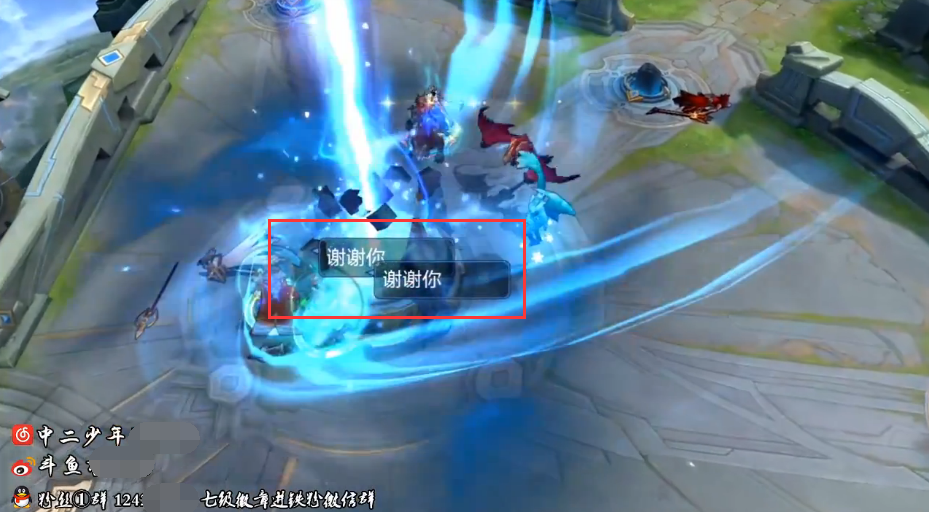 王者荣耀:斗鱼李导被安排了?连输两局还被对手嘲讽技术太差!