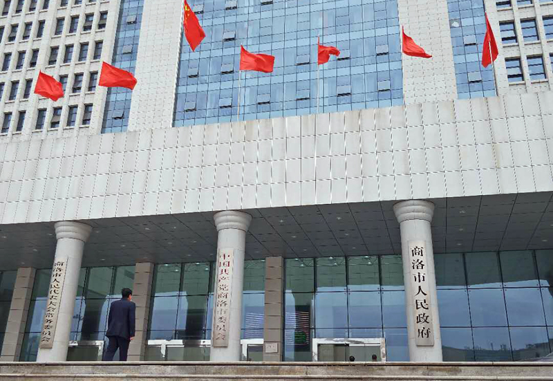 陕西商洛:企业投资12亿遭政府失信,营商环境令人忧!