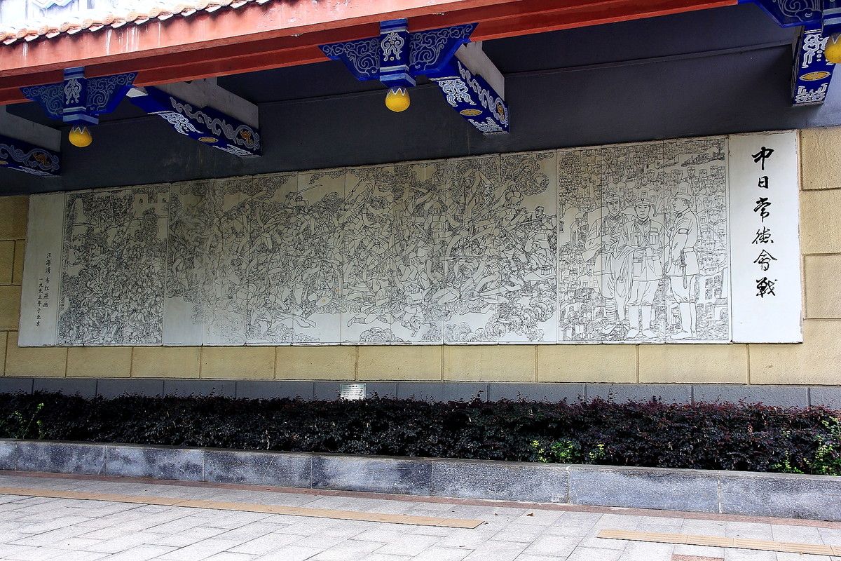 湖南行摄——常德诗墙公园